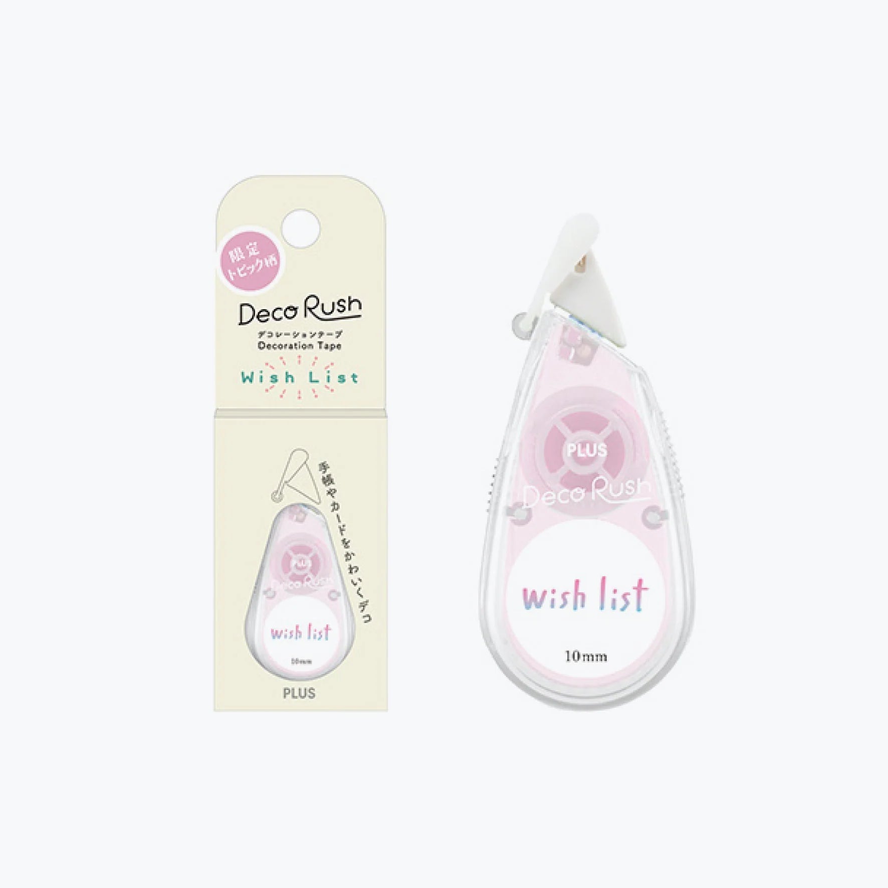 PLUS Deco Rush 10mm Limited Topic Series - Wish List - Default Title by Techo Treats Stationery