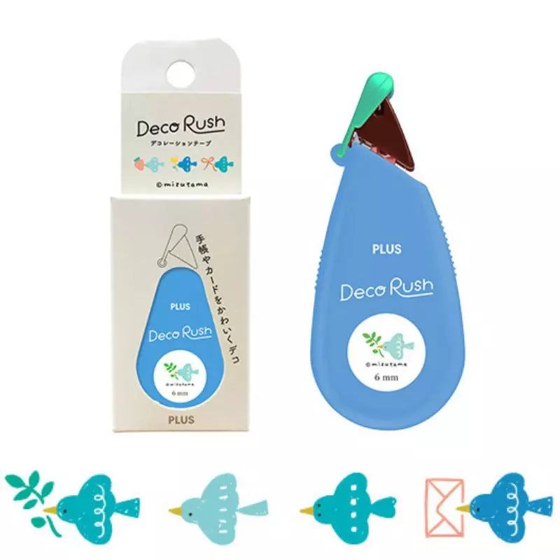 PLUS Deco Rush x mizutama - Bird - Default Title by Techo Treats Stationery