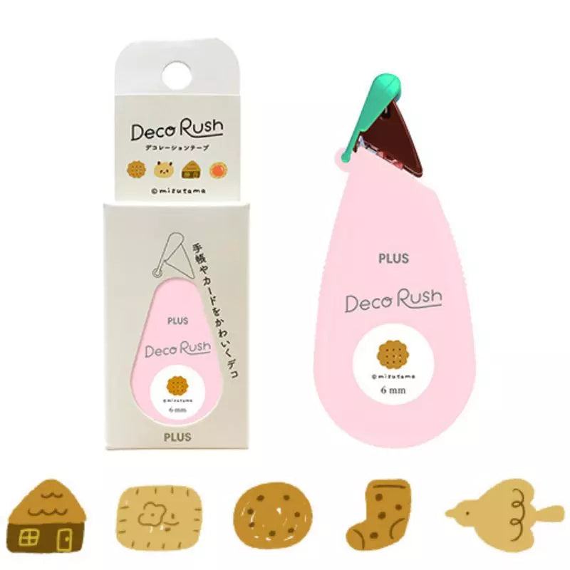 PLUS Deco Rush x mizutama - Cookie - Default Title by Techo Treats Stationery