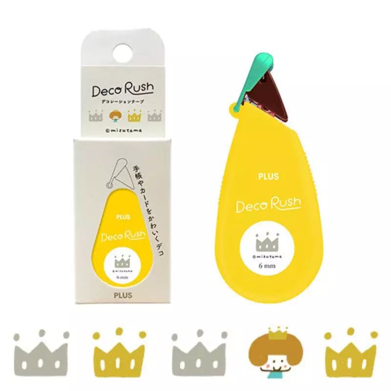 PLUS Deco Rush x mizutama - Crown - Default Title by Techo Treats Stationery