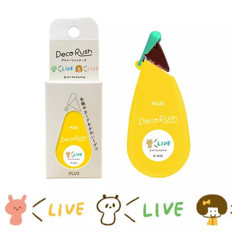 PLUS Deco Rush x mizutama - Live - Default Title by Techo Treats Stationery
