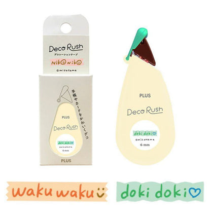 PLUS Deco Rush x mizutama - Waku Waku - Default Title by Techo Treats Stationery