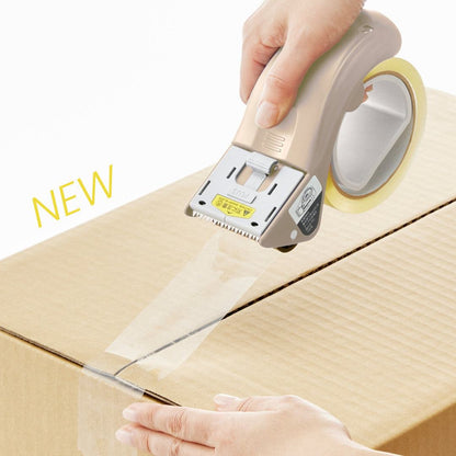 PLUS GRIP CUT Packing Tape Dispenser Gun (2 colors) - Beige by Techo Treats Stationery