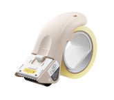 PLUS GRIP CUT Packing Tape Dispenser Gun (2 colors) - Beige by Techo Treats Stationery