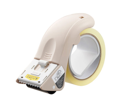 PLUS GRIP CUT Packing Tape Dispenser Gun (2 colors) - Beige by Techo Treats Stationery