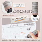 PLUS NECO ROLL Rolling Stamp Limited Cat Series - Face (Black) - Techo Treats