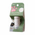 PLUS NECO ROLL Rolling Stamp Limited Cat Series - Yarn (Beige) - Techo Treats