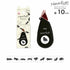 PLUS Neco Rush 10mm Limited Cat Series - Black Cat - Techo Treats