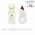 PLUS Neco Rush 10mm Limited Cat Series - Ragdoll - Techo Treats