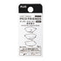 PLUS PICO FRIENDS Ceramic Cardboard Cutter - Replacement Blade - Default Title by Techo Treats Stationery