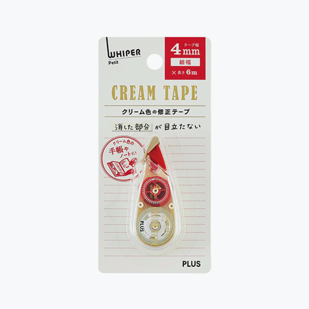 PLUS Whiper Petit Cream Tape (4 widths) - 4 mm by Techo Treats Stationery