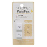 Pochi Pom Stackable Mini Stamp (Set of 2 - 11 designs) - KAMIO JAPAN - Heart and Tick by Techo Treats Stationery