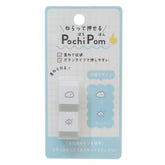 Pochi Pom Stackable Mini Stamp (Set of 2 - 11 designs) - KAMIO JAPAN - Heart and Tick by Techo Treats Stationery