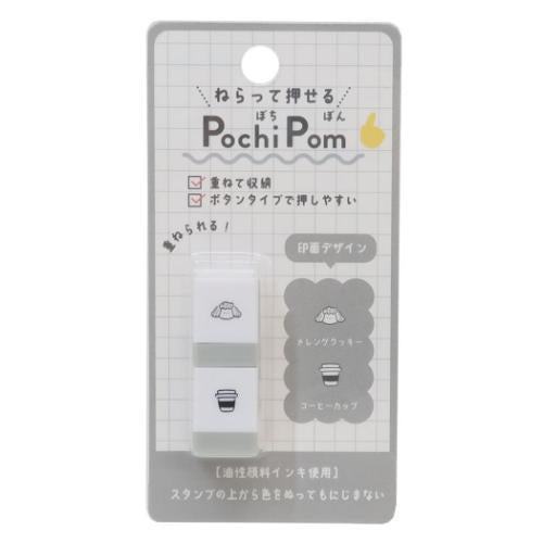 Pochi Pom Stackable Mini Stamp (Set of 2 - 11 designs) - KAMIO JAPAN - Heart and Tick by Techo Treats Stationery