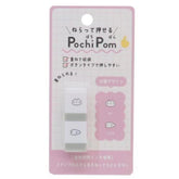 Pochi Pom Stackable Mini Stamp (Set of 2 - 11 designs) - KAMIO JAPAN - Heart and Tick by Techo Treats Stationery