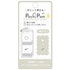 Pochi Pom Stackable Mini Stamp (Set of 2 - 11 designs) - KAMIO JAPAN - Heart and Tick by Techo Treats Stationery