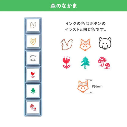 Pochitto Pick! Detachable Push-button Stamp Vol.1 - Forest Creatures - Kodomo no Kao - Default Title by Techo Treats Stationery