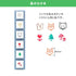 Pochitto Pick! Detachable Push-button Stamp Vol.1 - Forest Creatures - Kodomo no Kao - Default Title by Techo Treats Stationery