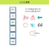 Pochitto Pick! Detachable Push-button Stamp Vol.1 - Highlight - Kodomo no Kao - Default Title by Techo Treats Stationery
