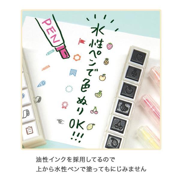 Pochitto6 Push-button Stamp Vol.1 - Health Management - Kodomo no Kao - Default Title by Techo Treats Stationery