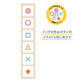 Pochitto6 Push-button Stamp Vol.1 - Simple Mark - Kodomo no Kao - Default Title by Techo Treats Stationery