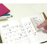 Pochitto6 Push-button Stamp Vol.2 - Stationery 1 - Kodomo no Kao - Default Title by Techo Treats Stationery