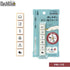 Pochitto6 Push-button Stamp Vol.2 - Stationery 2 - Kodomo no Kao - Default Title by Techo Treats Stationery