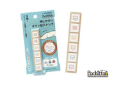 Pochitto6 Push-button Stamp Vol.3 - Cat Mood - Kodomo no Kao - Default Title by Techo Treats Stationery