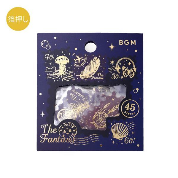 Post Office Foil-stamped Flake Seal - The Fantasy - Techo Treats