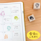 Pranks on the Edge Rubber Stamp Set - Cat - NB Co - Default Title by Techo Treats Stationery