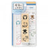 Pranks on the Edge Rubber Stamp Set - Goat - NB Co - Default Title by Techo Treats Stationery
