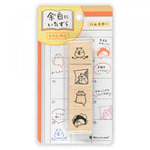 Pranks on the Edge Rubber Stamp Set - Hamster - NB Co - Default Title by Techo Treats Stationery