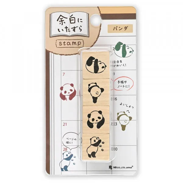 Pranks on the Edge Rubber Stamp Set - Panda - NB Co - Default Title by Techo Treats Stationery
