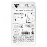 Pranks on the Edge Rubber Stamp Set - Panda - NB Co - Default Title by Techo Treats Stationery