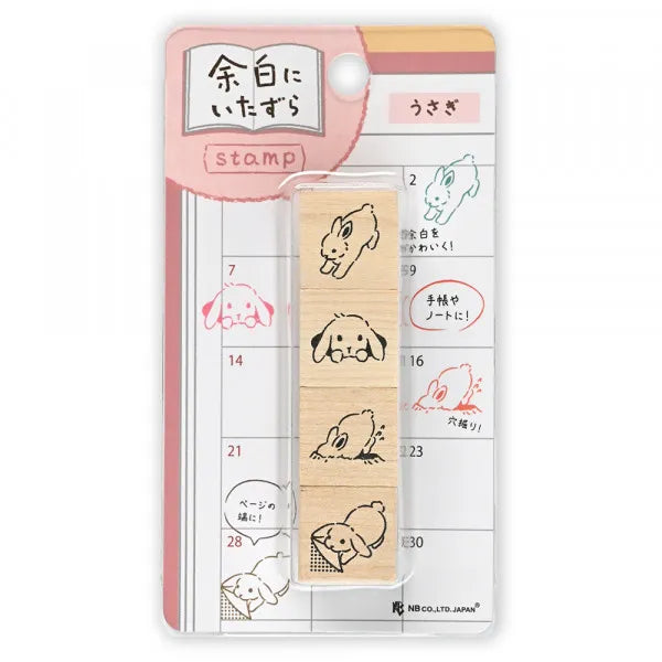 Pranks on the Edge Rubber Stamp Set - Rabbit - NB Co - Default Title by Techo Treats Stationery