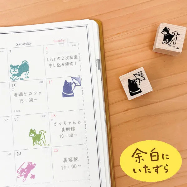 Pranks on the Edge Rubber Stamp Set - Shiba Inu - NB Co - Default Title by Techo Treats Stationery