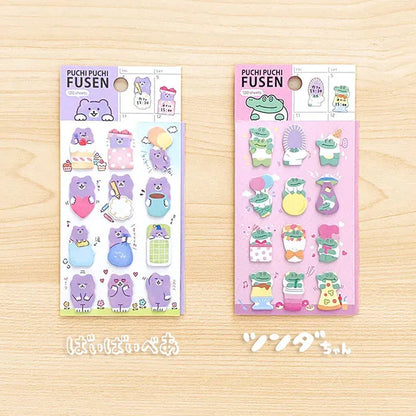 Puchi Puchi Die-cut Sticky Notes - Bye Bye Bear - Techo Treats