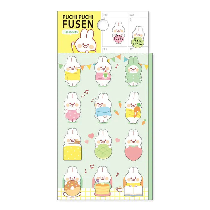 Puchi Puchi Die-cut Sticky Notes - Moo Chan - Techo Treats