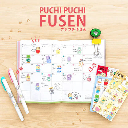 Puchi Puchi Die-cut Sticky Notes - Piyoko Beans - Techo Treats