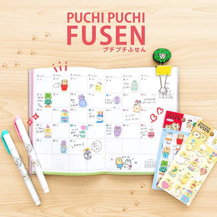 Puchi Puchi Die-cut Sticky Notes - Tsunda Chan - Techo Treats