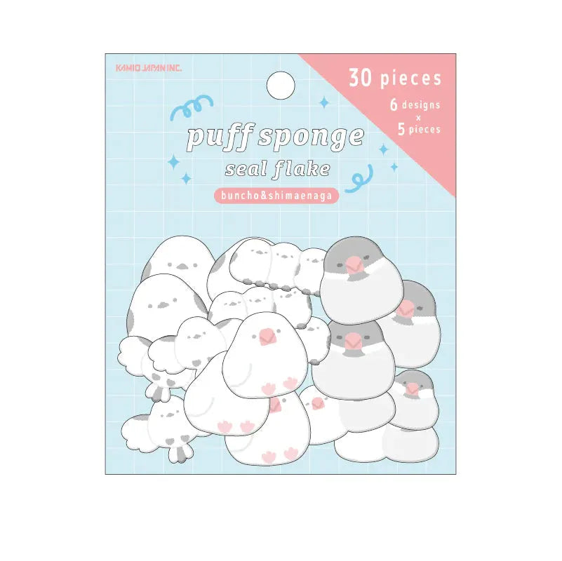 Puff Sponge Seal Flake - Buncho and Shimaenaga - KAMIO JAPAN - Default Title by Techo Treats Stationery