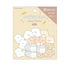 Puff Sponge Seal Flake - Dogs - KAMIO JAPAN - Default Title by Techo Treats Stationery