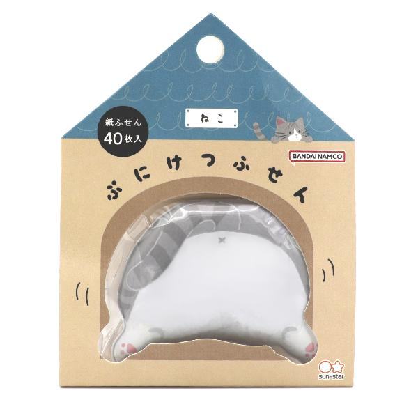 Puniketsu Sticky Notes - Cat - Techo Treats