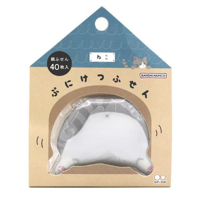 Puniketsu Sticky Notes - Cat - Techo Treats