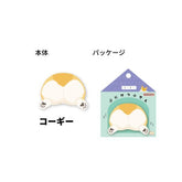 Puniketsu Sticky Notes - Corgi - Sun-Star Stationery - Default Title by Techo Treats Stationery