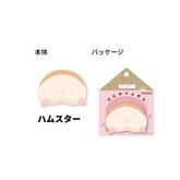 Puniketsu Sticky Notes - Hamster - Techo Treats