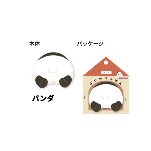 Puniketsu Sticky Notes - Panda - Sun-Star Stationery - Default Title by Techo Treats Stationery