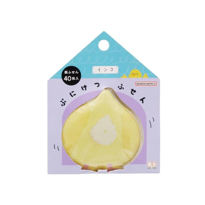 Puniketsu Sticky Notes - Parrot - Sun-Star Stationery - Default Title by Techo Treats Stationery