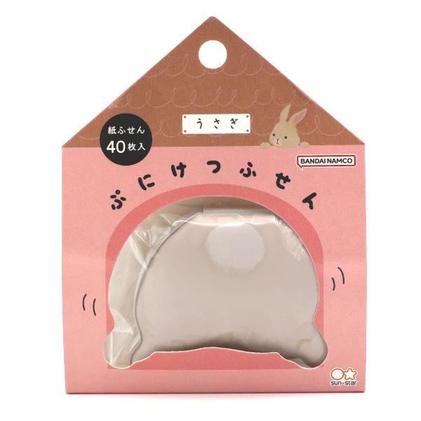 Puniketsu Sticky Notes - Rabbit - Sun-Star Stationery - Default Title by Techo Treats Stationery
