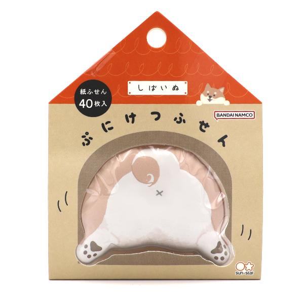 Puniketsu Sticky Notes - Shiba - Sun-Star Stationery - Default Title by Techo Treats Stationery